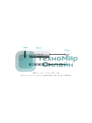Мультифункциональный хаб Vention USB Type C 8 в 1