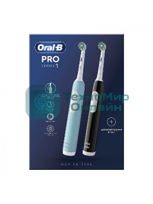 Набор электрических зубных щеток Oral-B Pro Series 1 бирюзовый/черный