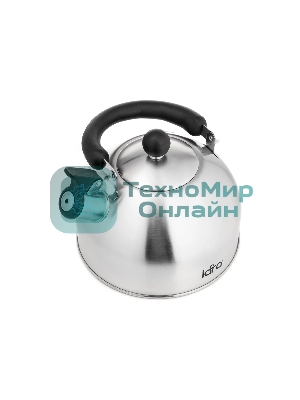 Чайник для плиты Lara LR00-65, нержавейка, матовый, 2,5 л, индукце капс дно, нейлон.ручка