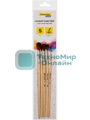 Набор кистей Silwerhof Color (набор 5шт) пони круглая №1-5, деревянная ручка
