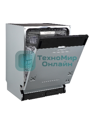 Встраиваемая посудомоечная машина Zigmund & Shtain DW 311.6