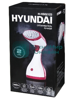 Отпариватель Hyundai H-HS02123 белый/вишневый, 1650 Вт, 28 г/мин, 300 мл