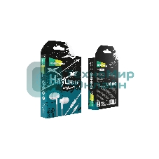 Наушники TWS More Choice G38 белый, вкладыши, Bluetooth, до 4 ч