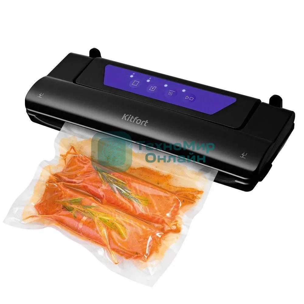 Вакуумный упаковщик Kitfort КТ-1528-1 110Вт черный/фиолетовый