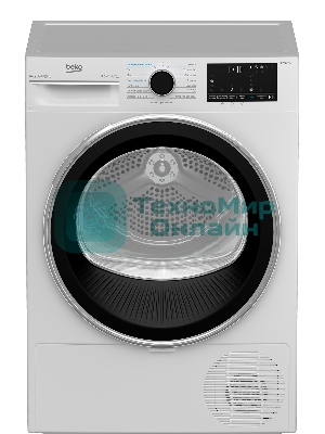 Сушильная машина Beko B5T69233 белый, 9 кг, сушка - тепловой насос, программ - 15, 59.8 x 84.6 x 60.5 см