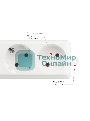 Фильтр-удлинитель PC PRO, 3 м, 6 р, белый, 16А, SPL6-16-P-3M