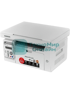 МФУ лазерное Pantum M6506NW, A4, ч/б, печ. до 22 стр/мин., 1200 x 1200 dpi, USB, RJ-45, Wi-Fi