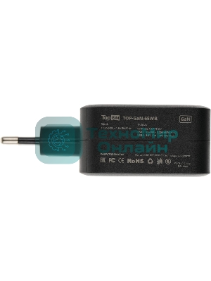 Блок питания TopON TOP-GaN-65WB автоматический 65W 5V-20V 3.25A 2xUSB от бытовой электросети LED индикатор
