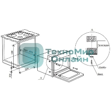 Духовка встраиваемая электрическая Electronicsdeluxe 6006.03 эшв-033 фасад стекло цвет - черный с нержав.ручками, электр.программатор 6-ти кнопочный, утапливаемые ручки, конвекция, гриль, режим разморозки,8 режимов работы, автомат.охлаждение корпуса,подсветка, объем 60 л.