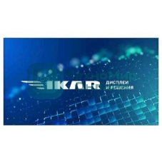 Панель Ikar ПВ 55-117-200 (1.8 мм) черный IPS (RUS), 55
