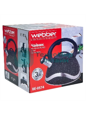Чайник для плиты со свистком WEBBER BE-0574 3 л черный