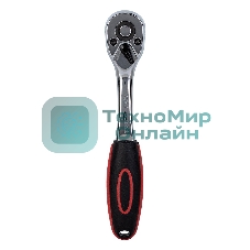 Ключ-трещотка Deli DL2324 1/4