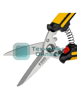 Ножницы универсальные Denzel 200 мм, нержавеющая сталь