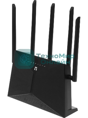 Роутер беспроводной Netis NX30 AX3000 10/100/1000BASE-TX