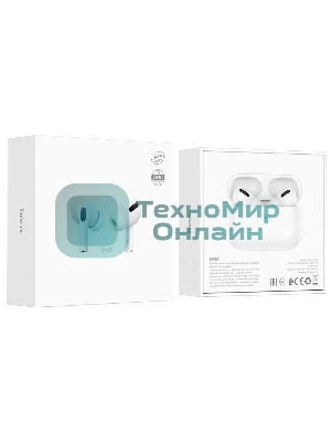 Наушники HOCO EW05 Plus беспроводные оригинальной серии с док станцией TWS, ANC, BT 5.1 белый