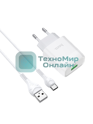 Зарядное устройство Hoco 18Вт, 3А, QC3.0, 1xUSB + кабель USB/Type-C, C72Q, белый, блистер