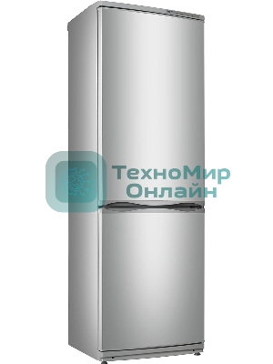 Холодильник Atlant ХМ-6021-080 серебристый двухкамерный 225/101л морозилка снизу