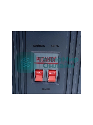 Стабилизатор напряжения Ресанта АСН-12000/1-Ц электронный однофазный серый