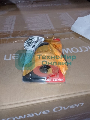 (Б/У) 13-мм сверлильный патрон, БЗП для КомбиМАКС ИНТЕРСКОЛ 2407.001 (Б/У товар  в упаковке со  значительными  повреждениями, либо упаковка не заводская)