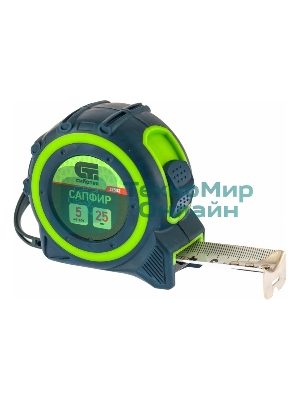 Рулетка Сибртех Сапфир, двухкомпонентный корпус, 5 м х 25 мм