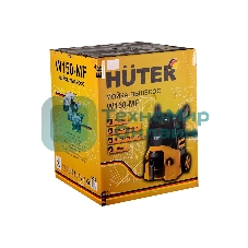 Минимойка-пылесос Huter W150-MF желтый/черный, 1700 Вт, 365 л/ч, 8 м