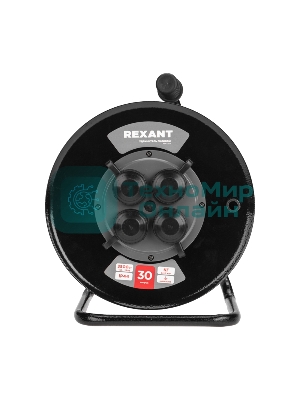 Удлинитель силовой Rexant КГ на катушке 4 гнезда, с/з, 30 м, 3х1,5 мм², IP44 c защитными крышками, металлическая катушка
