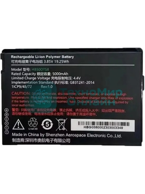 Аккумулятор Urovo ACC-HB50DT58 для CT58