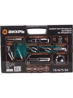 Набор инструментов Вихрь 73/6/7/10 23 предмета (жесткий кейс)