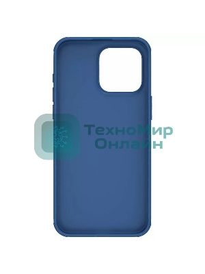 Чехол Super Frosted Shield Pro, синий, (AP IP15 Pro Max)