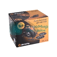 Дисковая пила Вихрь ДП-140/1100