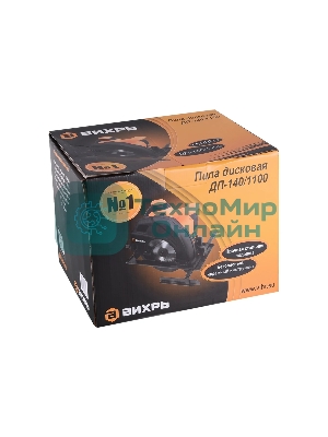 Дисковая пила Вихрь ДП-140/1100