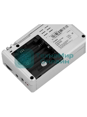 Радиоприемник портативный Hyundai H-PSR160 серебристый USB microSD