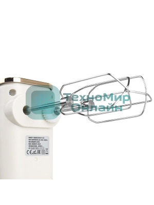 Миксер с чашей Centek CT-1129 бежевый/золотой хром, 800 Вт