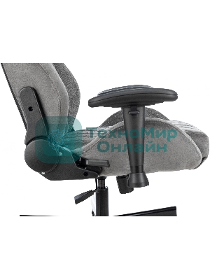 Кресло Knight Outrider серый, ткань, 120 кг, механизм качания