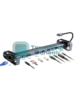 Концентратор USB Type-C Gembird UHB-D5, 10в1: 3xUSB3.1, Type-C PD87W, Jack 3.5, SD/TF, HDMI, RJ45, Type-C, кабель 14см, алюминий
