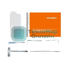 Бензопила Patriot PT2512 1000Вт 1.3л.с. дл.шин.: 30 см