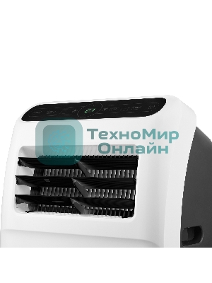 Кондиционер мобильный Ballu Aura BPAC-09 CP/N1_24Y 9000 BTU, 24 м², 50 дБ, охлаждение, осушение, белый