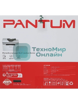 МФУ лазерное Pantum BM2300A, А4, ч/б, печ. до 22 стр/мин., 1200 x 1200 dpi, ADF, USB