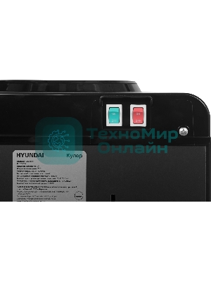 Кулер для воды Hyundai H-WD1342E, верхняя загрузка, нагрев 95 °С, охлаждение 10 °С, чёрный