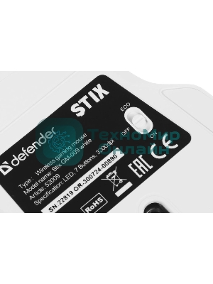 Мышь беспроводная Defender Stix GM-009 белый, 3200 dpi, радиоканал, USB, кнопки - 7