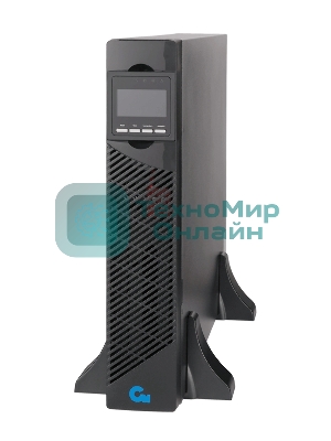 Источник бесперебойного питания СИПБ1.5КА.10-11 двойного преобразования для установки в 19'' стойку