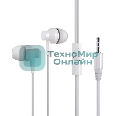 Наушники TWS More Choice G38 белый, вкладыши, Bluetooth, до 4 ч