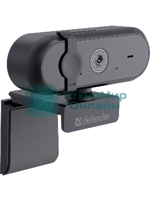 Веб-камера Defender G-lens 2788 UHD 3840x2160, 30 кадр/с, USB, шторка приватности, крепление на мониторе