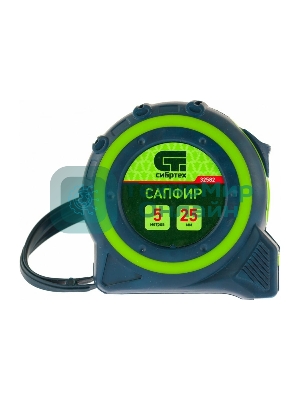 Рулетка Сибртех Сапфир, двухкомпонентный корпус, 5 м х 25 мм