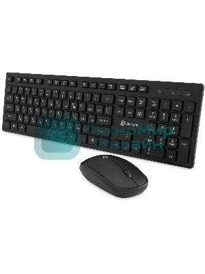 Комплект клавиатура+мышь Oklick S255W беспроводной, USB, 1200 DPI, чёрный