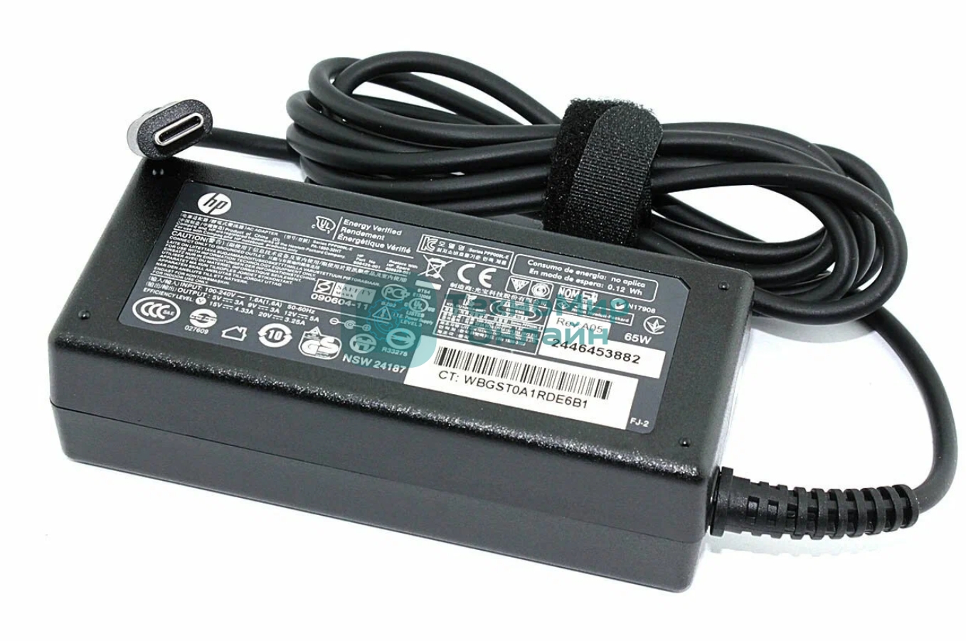 Блок питания (сетевой адаптер) для ноутбуков HP 20V 3.25A 65W Type-C
