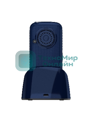 Мобильный телефон Maxvi B5ds up синий