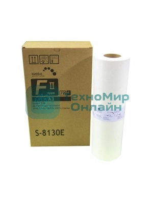 Мастер-пленка Riso S-4247E/8130E тип F/77 A3, для SF5350/9350S (О)