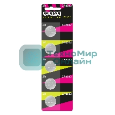 Элемент питания литиевый CR2032 BL-5 (уп.5шт) ФАZА 4895205003217, 3 В