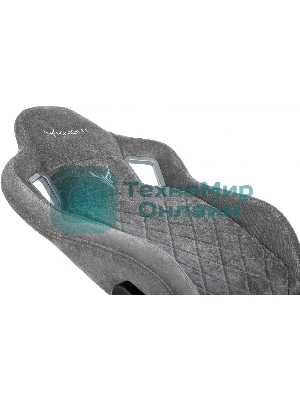 Кресло Knight Outrider серый, ткань, 120 кг, механизм качания